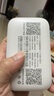 影腾随身wifi三网全国通用无线wi-fi6免插卡移动联通电信无限制大流量卡便携式网卡高速网络2026款5GHF 【三网通3000毫安充电款+白色】超长续航 实拍图