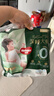 好奇（Huggies）铂金装小桃裤成长裤XL96片(12-17kg)加大号尿不湿【透爽散热】 实拍图