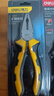得力（deli）双色胶柄钢丝钳老虎钳电工钳工业级多功能虎口钳断线钳子6英寸 实拍图