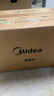 美的（Midea）快捷微波炉 家用小型 360°转盘加热 旋钮操控 易洁内胆（M1-L213B） 实拍图