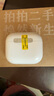 Apple 苹果 AirPods/Pro/Max系列 1代/2代/3代/4代 二手无线蓝牙耳机自营 AirPods 3 实拍图
