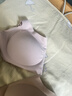 ubras虞书欣同款无尺码粉底液内衣女无痕隐形无钢圈背心文胸罩隐形肤 实拍图