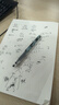 百乐（PILOT）【热门商品】P500黑色中性笔水笔0.5直液式走珠笔签字笔学生文具办公用品刷题笔高颜值考试笔 单支 实拍图