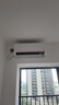 海尔出品统帅空调 超省电Plus 大1.5匹一级能效挂式空调冷暖双排铜管蒸发器 国家补贴KFR-35GW/LTB1-1 实拍图