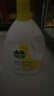 滴露（Dettol）衣物除菌液柠檬3L*3瓶杀菌除螨内衣衣物消毒液可配洗衣液儿童可用 实拍图