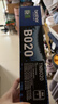 兄弟（brother）TN-B020粉盒适用7530DN、7500D、7520DW、7535DW、7720DN、7700D TN-B020粉盒 1支装 实拍图