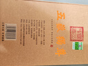 泰山牌五岳独尊昂头天外 浓香型白酒 52度500ml*2瓶两支装 山东白酒 实拍图