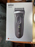 博朗（BRAUN）【便携出游】新3系德国进口刀头往复式剃须刀电动刮胡刀送老公男朋友生日礼物 男 实拍图