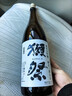 獭祭Dassai 39三割九分1.8L纯米大吟酿 日本清酒伴手礼 原装进口 实拍图