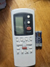 东普立适用于galanz格兰仕空调遥控器通用万能GZ-50GB 60 31B 01A 03 kfr-26gw 32 35柜式1.5匹 实拍图
