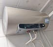 海尔（Haier）国家补贴双胆扁桶电热水器60升 BK1SE 双2200W黄金功率速热一级能效节能 家用储水式镁棒免换 实拍图