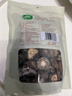 十月稻田 香菇 200g 干香菇 厚蘑菇冬菇 山珍菌菇干货 煲汤火锅炒菜食材 实拍图