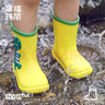幸福玛丽（Cheerful Mario）儿童雨鞋男童雨靴水鞋2岁宝宝水鞋套鞋防滑女童幼儿防水女款胶鞋 实拍图