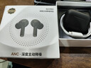 AS【哈曼卡顿S级丨深度主动降噪】蓝牙耳机入耳式无线2026最新款耳塞工业隔音适配小米华为索尼黑段 【ANC降噪金榜第1名】S级深度主动降噪+6麦Ai通话降噪 HiFi双金标高音质+哈曼空间音效+超长 实拍图