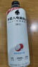 外星人电解质水0糖0卡饮料 荔枝海盐口味 600mL*15瓶 实拍图
