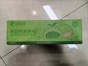 比比赞（BIBIZAN）抹茶雪媚娘绿豆饼1002g经典传统风味面包蛋糕点心饼干休闲零食品 实拍图