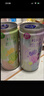 锐澳（RIO）预调酒 鸡尾酒 果酒微醺果冻3度甜酒 250ml*4罐 实拍图