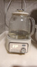 美的（Midea）花漾0胶水全玻璃养生壶多功能煮茶壶母婴烧水壶恒温电热水壶全自动一体1.2L YS12B302J 实拍图