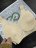 芬腾可安（FENTENGCARE）【升级2件装】固定乳胶杯无痕裸感调整型收副乳内衣女无钢圈文胸 实拍图