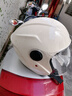凤凰（Phoenix）新国标电动车头盔双镜片3/4半盔亮杏 男女四季通用电瓶车头盔冬季保暖骑行安全帽 实拍图