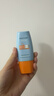 Mistine蜜丝婷防晒霜小黄帽面部水感养肤防水汗紫外线40ml学生礼物 实拍图