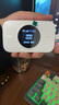 TCL随身wifi三网通用免插卡无线wifi6车载4G路由器随身便携无限制移动联通电信全国通用2026款5GXY15B 【顶配T2GPro】高清屏幕显示+顶配展锐芯片 不限速不虚标月享1500G流量 实拍图