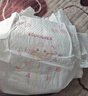 好奇（Huggies）铂金装小桃裤纸尿裤NB84片(5kg以下)尿不湿【透爽散热】 实拍图
