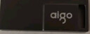 爱国者（aigo）16GB USB2.0 U盘 A10 金属企业定制u盘 电脑办公学习U盘 迷你防水优盘 实拍图