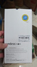 Smorss【2片】适用小米17/17pro钢化膜磨砂膜磨砂17/17pro通用全屏覆盖游戏防手汗防摔防刮淡指纹保护膜 实拍图