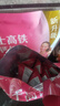 伊利高铁高钙女士奶粉400g袋装 益生菌 维生素C 0蔗糖成人奶粉 [添加维C+叶酸】400g*2袋 实拍图