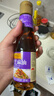 李锦记 纯香芝麻油207ml【一级】100%纯芝麻 物理压榨头道浓香 油碟凉拌 实拍图
