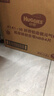 好奇（Huggies）铂金装小桃裤纸尿裤NB84片(5kg以下)尿不湿【透爽散热】 实拍图