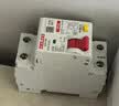 正泰（CHNT）LAY39B-LA38-11BNZSD-R-AC220V 按钮带灯自锁220V开关 带灯带自锁按钮红 实拍图