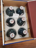 绍山鉴水绍兴十八年陈花雕酒500ml*6瓶礼盒装手工冬酿黄酒 糯米酒 礼盒装 实拍图