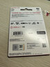 闪迪（SanDisk）256GB TF(MicroSD)内存卡 4K极速金卡A2 V30 U3行车记录仪 运动相机无人机 监控存储卡 读190MB/s 实拍图
