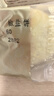 稻香村糕点礼盒1000g 休闲零食点心2斤装+澜沧古茶普洱茶叶160g组合礼盒 实拍图