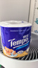 得宝（TEMPO）黄油小熊联名 卷纸4层*145g*16卷 柔韧可冲散 卫生纸 有芯卷筒纸 实拍图