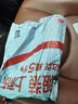 震旦AD207/227 约1.1万页无忧畅印耗材包  黑色标容碳粉墨粉盒单支装 ADT-199 实拍图