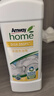 安利（Amway）京东快递  浓缩洗碗洗洁精1升碟新2只装 洗涤用品洗碗液两瓶装 实拍图