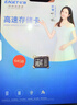 忆捷（EAGET）64GB TF（MicroSD）存储卡  U3 V30 行车记录仪&安防监控专用内存卡 高速耐用 读速100MB/s 实拍图
