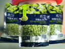 京鲜生 浦之灵田园毛豆仁300g/袋 毛豆荚大青豆粒 健康轻食 冷冻蔬菜 实拍图