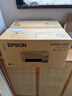 爱普生（EPSON）墨仓式 L3251彩色打印机 微信打印/无线连接 家用打印优选 AI学习打印机（打印、复印、扫描） 实拍图