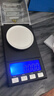 帝衡（DIHENG） 高精度0.001g毫克电子秤精准黄金珠宝秤mg钻石小型天平口红药粉 50g/0.001g+砝码+托盘+镊子+线 电池/插电/两用版 实拍图