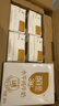 百菲酪原生高钙水牛纯牛奶3.8g乳蛋白200ml*12盒生水牛乳整箱送礼礼盒装 实拍图