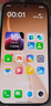 OPPO Reno15 16GB+512GB 可露丽棕 2 亿像素超清影像 超出圈的实况神机 AI智能 5G拍照手机 国家补贴 实拍图