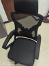 锦汐 电脑椅家用办公椅子靠背人体工学椅学习转椅老板座椅游戏电竞椅 【二代升级款】黑框黑网 实拍图