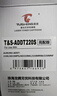 图盛适用震旦ADDT220硒鼓 AD220MC硒鼓 AD200PS AD220MNW AD220MNF打印机硒鼓墨粉盒ADDT-220S ADDT-220E硒鼓 实拍图