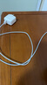 Apple/苹果 闪电转USB充电线-1米 数据线苹果充电线手机充电线 适用于iphone14/iphone13 实拍图