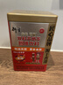 衍生金装开奶茶升级版萃取草本食养饮料 水伴侣 香港著名品牌 200g 实拍图