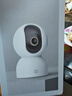 小米智能摄像机 3 3K家用云台摄像头500万像素室内监控器360度无死角带夜视手机远程婴儿宠物 实拍图